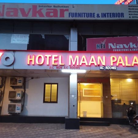 Hotel Maan Palace Ahmedabad Extérieur photo